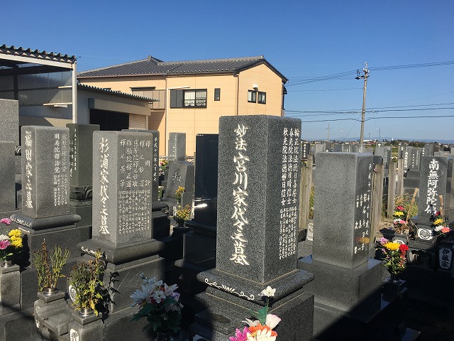 碧南市営　荒子墓園01